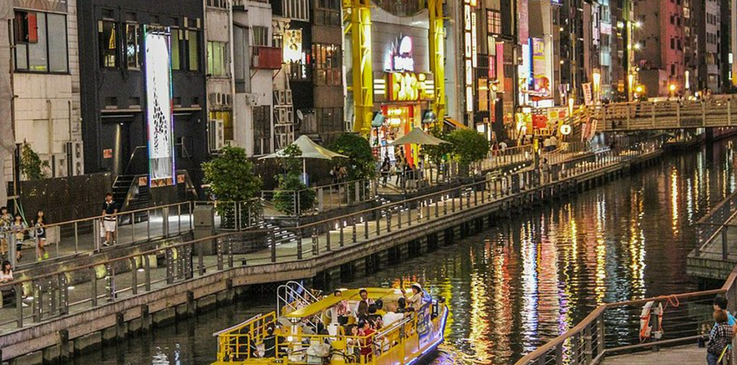 Shinsaibashi-suji Shopping Street